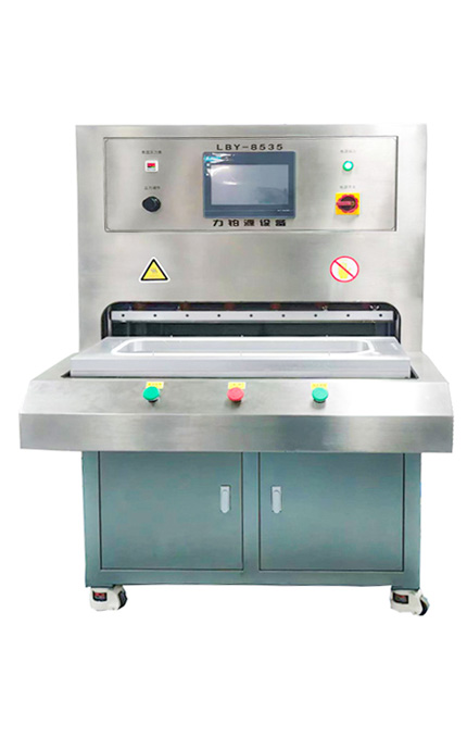 醫(yī)用吸塑無菌包裝熱合機(jī) LBY-8535